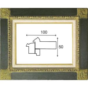 油絵用額縁 6306gr