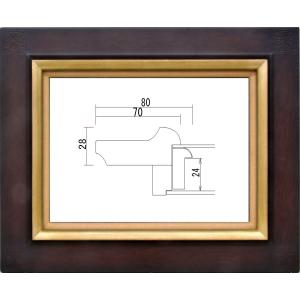 油絵用額縁 7103br