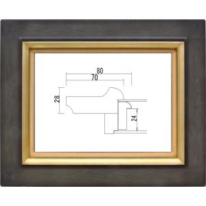 油絵用額縁 7103gr