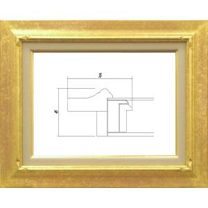 額縁　油絵/油彩額縁 木製フレーム 7717 サイズ P6号 ゴールド 金｜touo