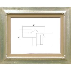 油絵用額縁 7717s