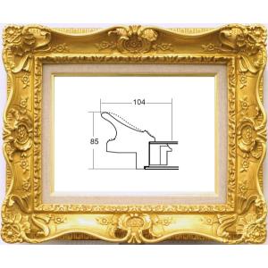 油絵用額縁 7805g