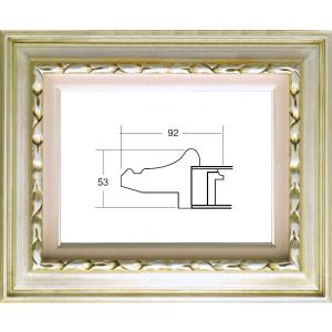 油絵用額縁 7811s