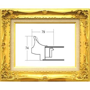 油絵用額縁 7812g