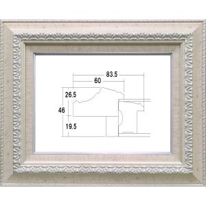 油絵用額縁 8145iv