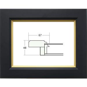 油絵用額縁 9281n