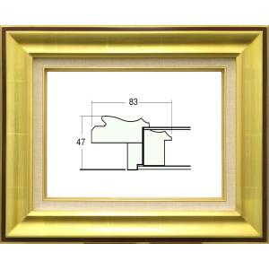 油絵用額縁 9292g