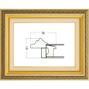 油絵用額縁 9586g