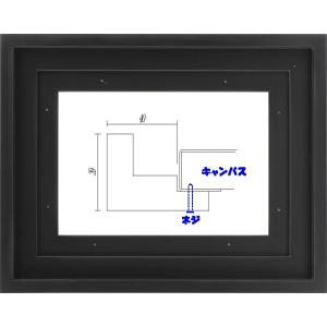 額縁　油絵/油彩額縁 木製フレーム 9976 サイズ F6号 ブラック 黒｜touo