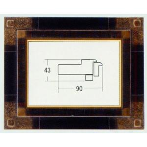 油絵用額縁 6247z