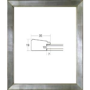 デッサン用額縁 木製フレーム アクリル仕様 7514 太子サイズ シルバー 銀｜touo