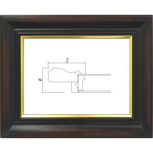 油絵用額縁 7714r