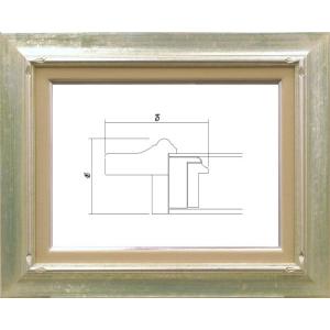 油絵用額縁 7717s