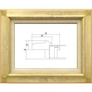 油絵用額縁 7722w