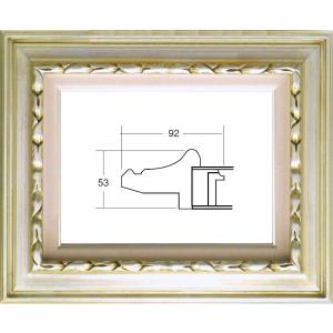 油絵用額縁 7811s