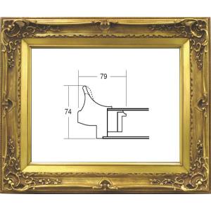 油絵用額縁 7812ag
