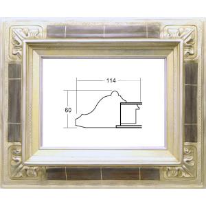 油絵用額縁 7841s