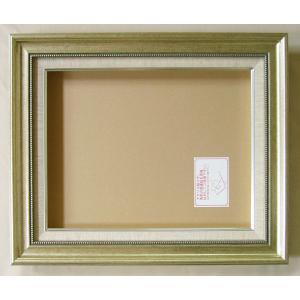 油絵用額縁 8111s
