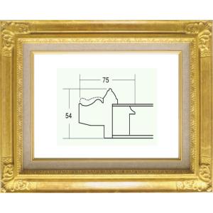 油絵用額縁 8904g