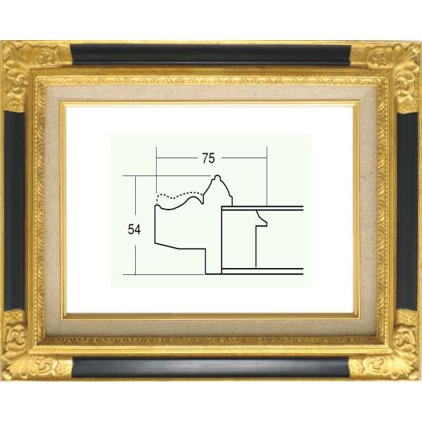 額縁　油絵/油彩額縁 成型フレーム 8904 SM ゴールド/紺 金