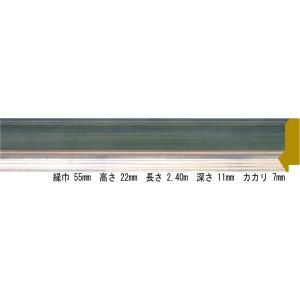 油絵用額縁 7310sgr-a14-800