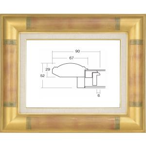 油絵用額縁 7759g
