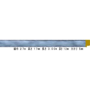 油絵用額縁 8306wb-a11-800