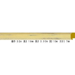 油絵用額縁 8309l-a12-800