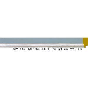 油絵用額縁 8311t-a14-800