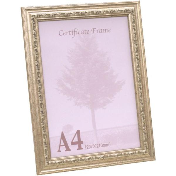 OA額縁 ポスターパネル 樹脂製フレーム PC用紙用 卓上 メニュー額 ボリュームディスカウント商品...