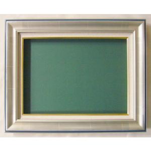 油絵用額縁 9292s