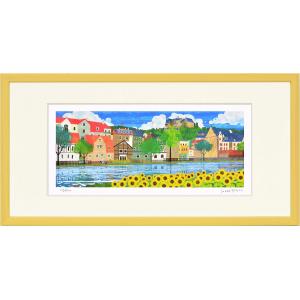 ジークレー版画 額装絵画 はりたつお作 「夏のマールブルクとひまわり」 400X200mm