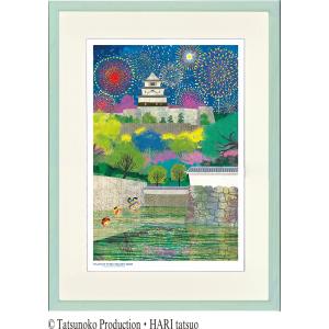 絵本作家・立本倫子 ジークレー版画【ハロー、アニー】 : ハイベル