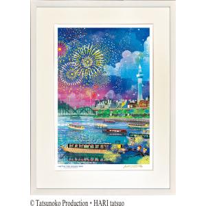 シルクスクリーン版画 吉岡浩太郎 30角 300X300mm シートのみ 「彩の