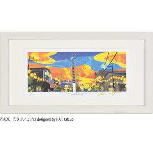 シルクスクリーン版画 吉岡浩太郎 30角 300X300mm シートのみ 「彩の