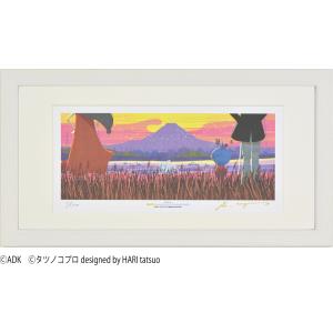 イルカ 絵画 海 絵 マリンアート 版画 ジークレー 森田剛介