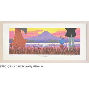 シルクスクリーン版画 吉岡浩太郎 30角 300X300mm シートのみ 「彩の