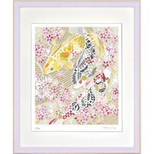 ジークレー版画 額装絵画 平石智美 「鯉と桜の池」 四ッ切｜touo