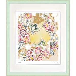 掛け軸 菊池径葉 四君子 絵画 掛軸 日本画 美術名典掲載作家