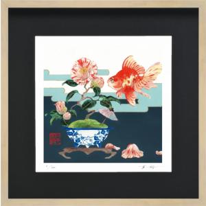 青木乃里子 椿花 花 絵画 椿 静物画 和風 ジークレー 版画 インテリア