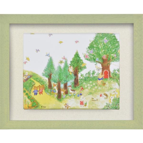 ジークレー版画 額装絵画 どうなつみ 「メアリの森」 インチ