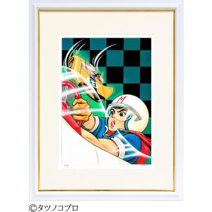 ジークレー版画 額装絵画 吉田すずか 「グリーン GoGoGo」 大全紙｜touo