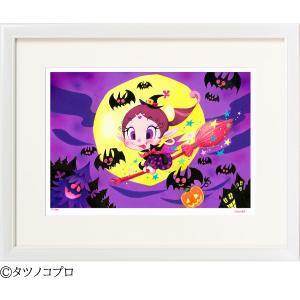 絵本作家・立本倫子 ジークレー版画【あそぼうアニー】 : ハイベル