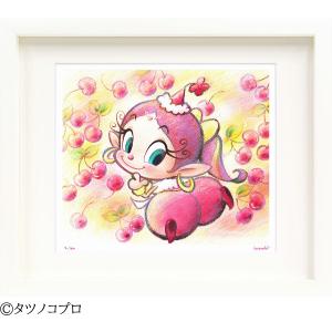 ジークレー版画 額装絵画 吉田すずか 「でましてきましてアクビちゃん