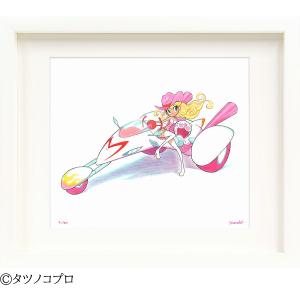 ジークレー版画 額装絵画 吉田すずか 「でましてきましてアクビちゃん