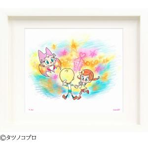 ジークレー版画 額装絵画 吉田すずか 「でましてきましてアクビちゃん