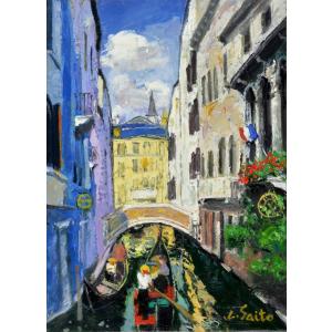 ベニス 絵画 風景画 イタリア 油絵 斉藤要 ベネチア インテリア