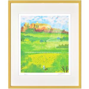 ジークレー版画 額装絵画 はりたつお作 「スピシュスキー城(スロバキア)」