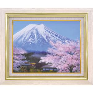 油彩画 洋画 肉筆絵画 セレクトアート (額縁 フレーム付き) サイズF6号 加治 秀雄 「里の桜に富士」 8116 F6 アイボリー｜touo