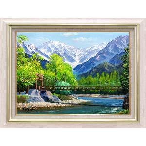 絵画 油絵 中垣 龍一 帆船 初代日本丸 額付き F10 送料無料 (正面